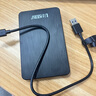 科硕（KESU）移动硬盘USB3.0高速存储手机笔记本电脑连接外接机械硬盘大U盘 250G+硬盘包 K2519-时尚黑Type-c3.1接口 实拍图