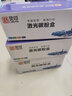 灵印tn281粉盒兄弟HL-3150CDN硒鼓3170CDW 9020 9140 9340打印机墨盒 DR-281CL成像鼓/感光鼓/鼓架(四色通用) 实拍图