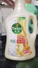 滴露（Dettol）衣物柔顺剂持久留香 衣服柔软剂除菌剂香氛留香珠 防静电除味护色 【怡然薰衣草】2.5L*2大瓶 实拍图