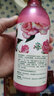 仙维娜橄榄柔滑滋润润体乳/玫瑰高保湿润体乳抵抗干痒嫩肤男女士身体乳 玫瑰高保湿润体乳1支 实拍图