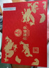 五粮液（WULIANGYE）股份出品 官方授权  浓香型优级白酒 喜福盛世 52度 500mL 2瓶 龙年礼盒装 实拍图