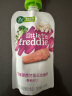 小皮（Little Freddie）花椰菜三文鱼肉泥 宝宝辅食泥 欧洲进口婴儿蔬菜泥佐餐泥120g*1袋 实拍图