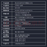 中天通讯（ZT-NET）标准百/千兆中继器 POE网线一进三/四出分线器网络延长器POE网线分线器POE网口扩展防水供电 防水百兆POE中继器（一分四） 实拍图