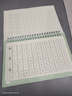六品堂 姓名练字帖幼儿园儿童定制名字汉字笔画4岁5岁6字母数字识字描红本学前班练字本幼小衔接控笔训练 男款全名笔顺52页-进阶款+2本凹槽字帖-备注姓名 实拍图