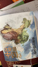 这里是中国3 华夏文明史诗 星球研究所 致敬新中国成立75周年 中华文明 文化遗产 典藏级国民地理书 这里是中国1+2+3套装/单本可选中信出版社新华书店正版图书 单本：这里是中国1 实拍图