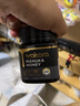 维塔拉（Waitora）新西兰原装原瓶进口麦卢卡蜂蜜10+15+20+manuka麦卡卢官方旗舰店 麦卢卡15+250g*2（新西兰原装原瓶进口） 实拍图