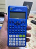 卡西欧(CASIO) FX-82ES PLUS A-2 函数科学计算器学生考试日常学习睿蓝 大学高中初中学生适用 实拍图