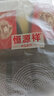 恒源祥袜子男纯棉吸汗防臭运动袜透气春夏季中筒棉袜男袜潮 加大码短筒袜-2黑2深灰2浅灰 纯棉防臭运动袜 实拍图