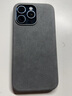 0度 适用苹果15ProMax手机壳翻毛皮保护套 iPhone15pro欧缔兰磁吸保护套女生情侣个性毛绒手机壳 深空灰-意大利Alcantara材质 iPhone 15Pro 实拍图