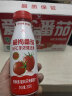 统一爱尚番茄NFC非浓缩番茄汁200Ml*10瓶整箱装（新老包装随机发货） 实拍图