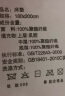 南极人（NanJiren）床褥 乳胶床垫子双人褥子加厚海绵床榻榻米学生宿舍垫被1.8米*2米 实拍图