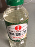 日出寿料理酒 味淋400ml日本进口料酒调味料日料食材寿喜烧锅寿喜烧调料 单瓶 实拍图