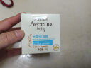 艾惟诺（Aveeno）儿童面霜燕麦精华舒缓身体乳婴儿夏季面霜水凝保湿冷萃霜55g 实拍图