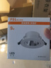 佛山照明（FSL）LED射灯天花灯COB灯珠角度可调公司商业背景墙展厅射灯打光防眩射灯9W开孔95mm 白光(5700K） 实拍图