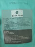 优月生活月子餐月子汤煲汤料食材小产后调理人流剖腹坐月子营养品产妇补品 15天月子汤礼盒装【顺/剖/小产】 实拍图