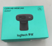 罗技（Logitech）C270高清网络摄像头 直播摄像头电脑台式网课视频会议摄像头家用USB外接外置 电视摄像头带麦克风 C270 720P 入门款 晒单实拍图