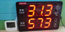 德力西（DELIXI）工业级室内温湿度计大屏幕电子高精度壁挂式温湿度显示仪超温报警 晒单实拍图
