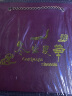 【健康礼盒】紫蓝花海 冬虫夏草西藏新干虫草精选礼盒装 4条/g 10克 晒单实拍图