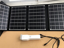 惠尔成惠尔成太阳能充电板QC3.0快充30W户外充电器单晶硅光伏发电板便携折叠移动电源露营应急充电宝电器 30W新款材料ETFE 实拍图