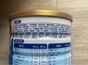 雅培全安素 全营养配方粉900g 蛋白质粉奶粉成人中老年新加坡蛋白粉蛋白营养粉900克 3罐900g(香草味) 实拍图