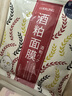 LUERLING酒粕发酵面膜补水保湿祛黄贴片式面膜男女10枚入补水亮肤二代酒糟 【透亮润泽】酒粨面膜10枚/袋 实拍图