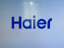 海尔（Haier）85R5 85英寸广色域巨幕影院电视120Hz高刷4K超高清声控智慧屏液晶教育电视机3GB+32GB 实拍图