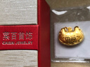 菜百首饰520礼物 黄金吊坠 婴儿福字金锁 宝宝平安锁 儿童长命锁 HJ 约4.14g 实拍图