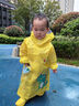 smally儿童雨衣雨鞋套装幼儿园宝宝男童女童小学生全身防水卡通恐龙雨披 樱花独角兽三件套(鞋码备注) S码【建议身高80-95cm】 实拍图