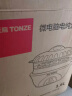 天际（TONZE） 电炖锅电炖盅煲汤锅隔水炖盅电蒸锅炖汤锅隔快炖锅 养生燕窝炖盅 1.6升丨标准款丨三胆丨粉色 晒单实拍图