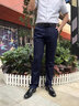 罗蒙旗舰店桑蚕丝弹力休闲裤男士春秋冬加绒加厚商务直筒免烫西装裤子 春秋款-藏青色 32 码(2尺5) 实拍图
