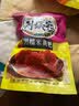 刘姨妈清镇刘姨妈黄粑贵州特产传统手工糕点小吃贵州特色糕点旅游美食 300克【黑糯米味5袋】 实拍图
