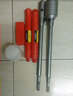 立昌墙壁开孔器开孔钻头穿墙电锤钻头冲击钻头打混凝土砖墙钻打孔神器 方柄75mm套装【接杆长度350mm】 实拍图