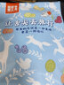 春江月正宗手撕牛肉干500g原切牛肉片肉脯内蒙古风干牛肉干 【香辣味】250g*2袋正宗牛肉 实拍图