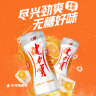 冰峰（ICEPEAK）无糖橙味汽水330ml*24罐装中华老字号碳酸饮料整箱装包装随机发货 实拍图