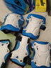 乐秀轮滑护具儿童男女溜冰滑板车原厂护具防护六件套 6件套 蓝色L（适合9岁以上） 实拍图