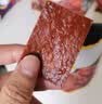 王上严选靖江猪肉脯即食零食手撕猪肉铺休闲办公室小零食小吃肉干肉脯特产 【手撕肉脯】黑椒+香辣（共2斤） 肉脯 实拍图