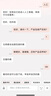 【双人价】云南国庆元旦旅游经典线路昆明大理丽江6天5晚品质跟团游5 昆大丽6天5晚 品质双人游 实拍图