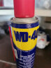 WD-40除锈剂wd40润滑油机械防锈油除锈润滑剂螺丝松动门窗锁自行车清洁 晒单实拍图