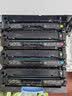 惠普（HP）CF410A原装硒鼓适用m452dw/nw m377dw/m477fdw cf413X品红大约5000页/每页3毛9 实拍图