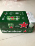 喜力经典330ml*9瓶礼盒装（内含玻璃杯2个）喜力啤酒Heineken 实拍图