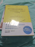 尺寸间的井井有条：“日本收纳教主”近藤典子手绘图鉴 实拍图