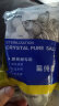 森森.小鲤鱼缸盐海盐水族观赏鱼热带鱼用鱼缸消毒盐矿物盐 SC-24晶纯盐(500g) 实拍图