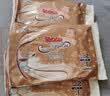 大王【品牌直供 安心品质】自在之息纸尿裤S1*3片(4-8kg)尿不湿轻薄透气 试用装 实拍图