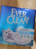 铂钻（EverClean）蓝标猫砂 进口膨润土猫砂宠物猫厕所低尘结团除臭猫沙 活性炭25磅 白标无香25磅 实拍图