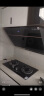 苏泊尔（SUPOR）燃气灶双灶家用液化气灶双灶具4.5kW大火力燃烧嵌入式台式两用 黑晶面板钢化玻璃 DB19液 实拍图
