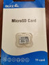 BLKE 适用萤石监控摄像头TF卡Class10内存卡C6CN CP1 C3C专用Micro SD存储卡 32G TF卡【适用监控摄像头】 实拍图