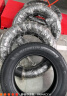 米其林（MICHELIN）汽车轮胎 225/60R17 103V 浩悦四代 PRIMACY 4 适配别克GL8 实拍图