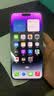 苹果 14ProMax 【国行正品】iPhone14pro max  二手苹果手机 5G国行全网通 Apple iPhone 暗夜紫色【国行正品】 【99新S级】512G【24期免息】 [咨询客服]加 实拍图