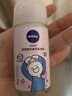 妮维雅（NIVEA）走珠液止汗露女士腋下香水走珠香体液汗臭异味干爽抑汗 活力清新走珠液50ml+12ml 实拍图