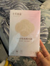 十月结晶一次性内裤产妇坐月子纯棉内裤产后用品透气免洗产妇产后日抛内裤 纯棉内裤5条*1盒 XL 实拍图